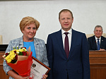 41-я сессия Алтайского краевого Законодательного Собрания
